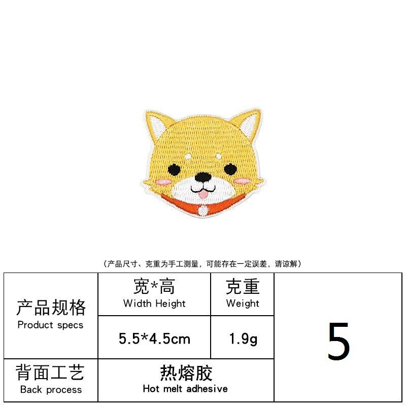Wholesale Cartoon Animal Embroidery Patches Cute Bag Decoration Clothes Patches Embroidery Patches